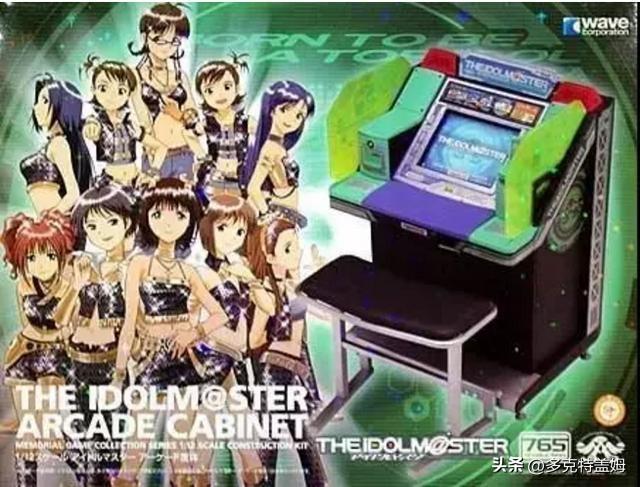 众里寻他千百度蓦然回首图片,众里寻她千百度蓦然回首出处