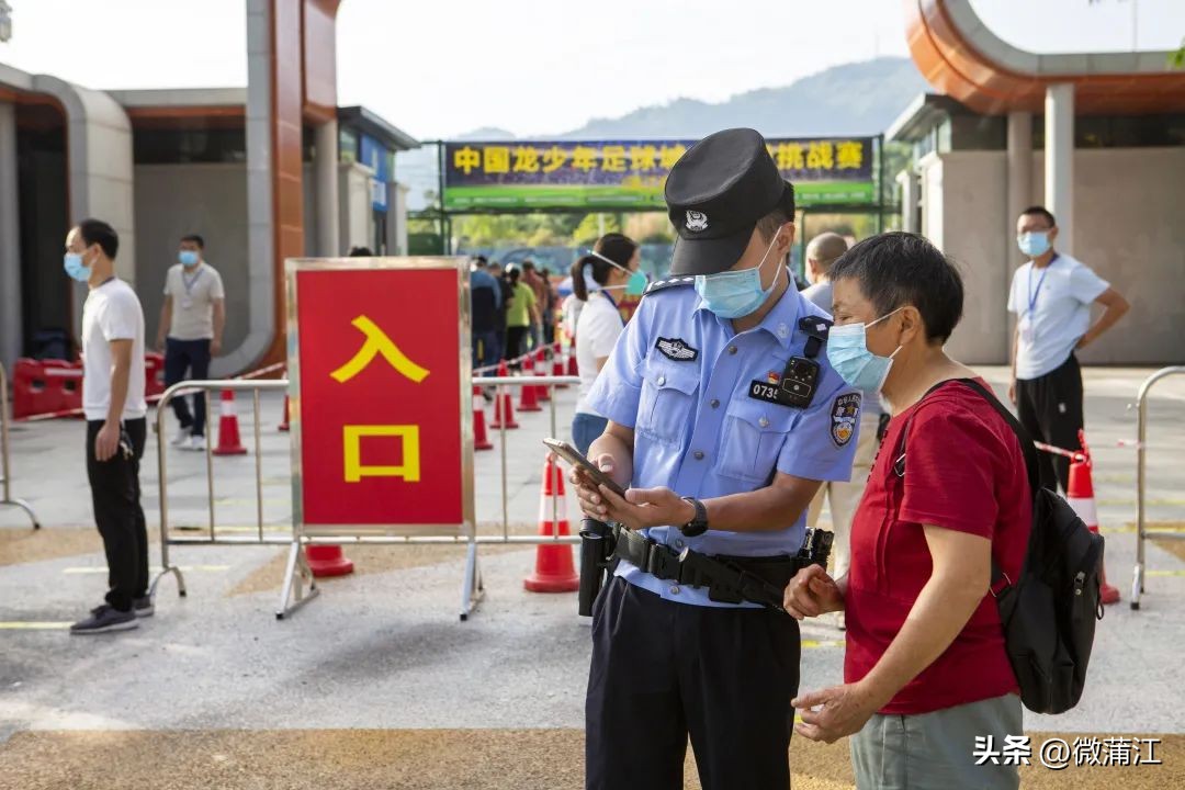 成都110中国人民警察节,成都110人民警察节