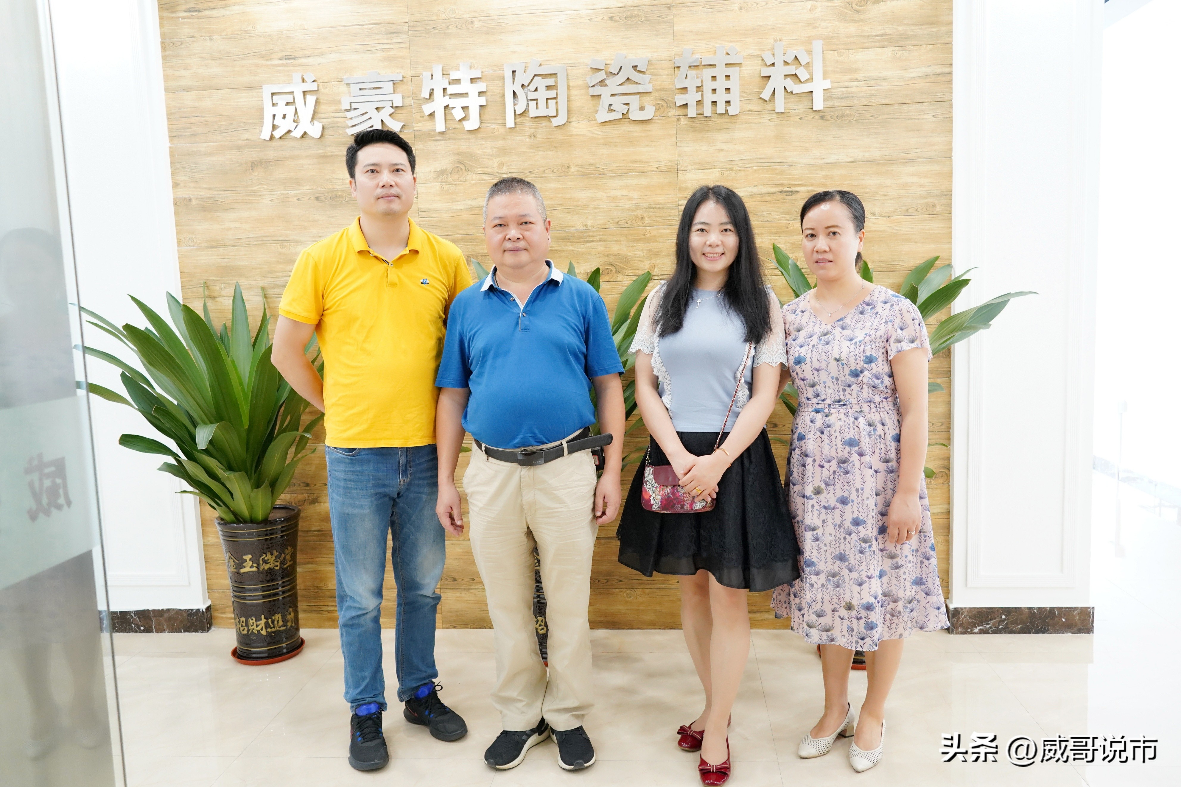 如何理性的看待一件事情,如何看待展会