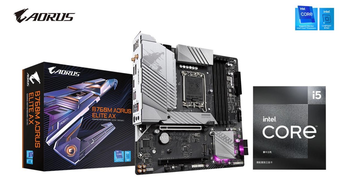 年度最佳电脑主机配置推荐,最新性价比高的电脑主机配置单