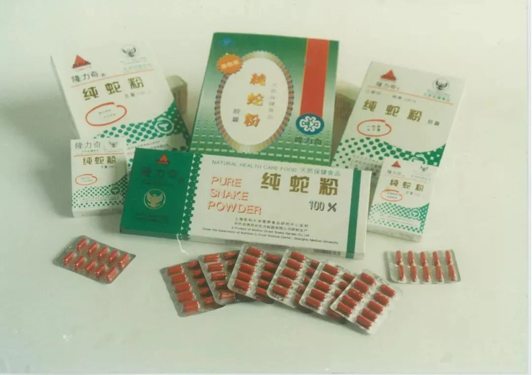 这家国民化妆品牌，如何走上涉嫌传销和非法集资的歪路