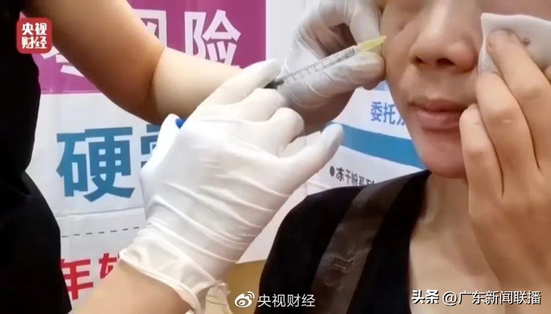 315晚会曝光的美容针,央视315曝光美容假针有哪些