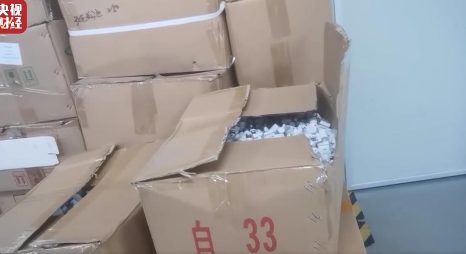 315曝光美容注射,315美容针曝光