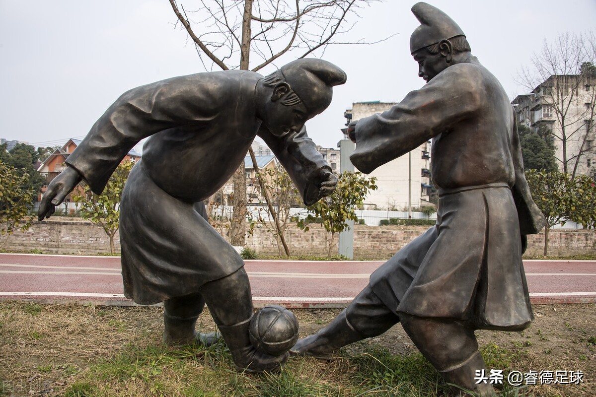 中国河南足球,河南足球什么比赛