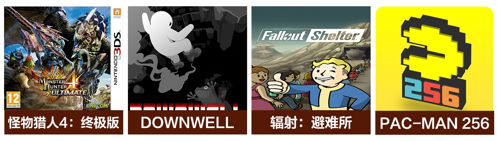 tga年度最佳手机游戏,tga历届年度最佳游戏手机