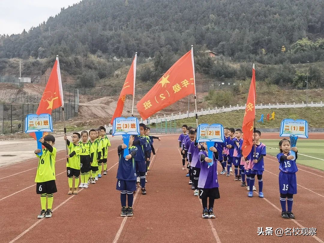 青少年足球联赛巴中,2023巴中青少年足球联赛