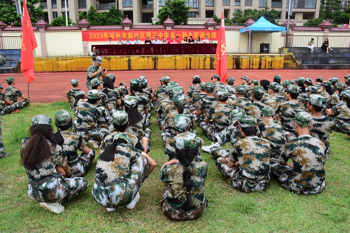 桂林各校军训精彩回顾,广西军训队列操