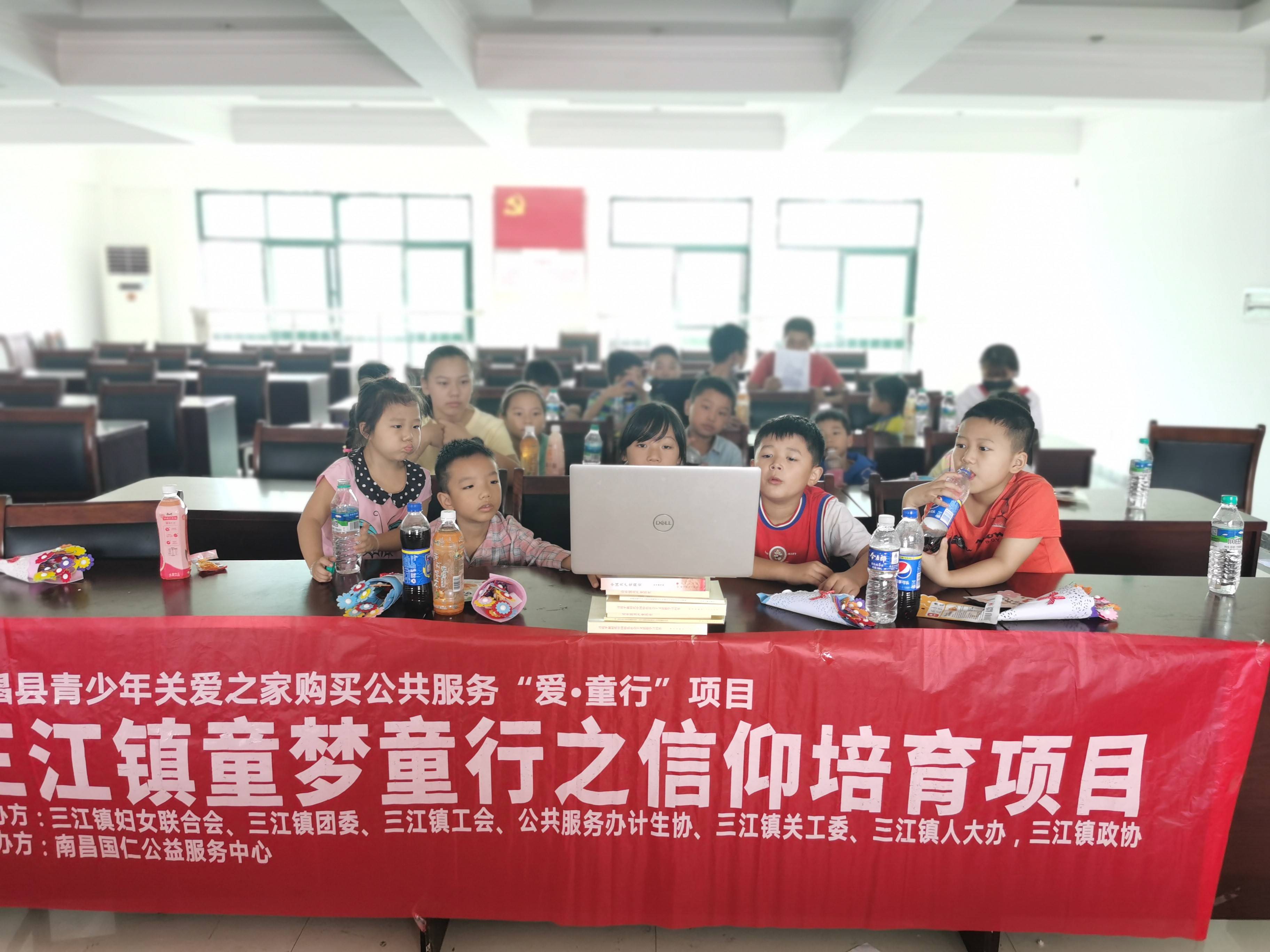 三江镇：红*电影色**“薪火传”三风故事“懂感恩”