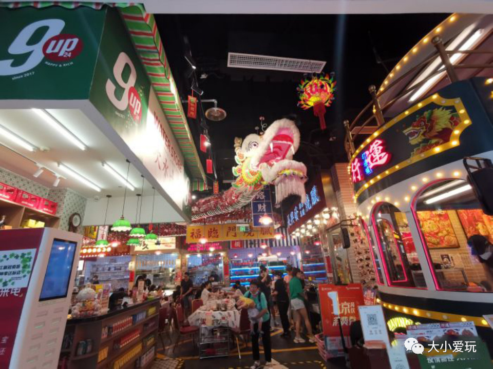 还有哪些适合遛娃的儿童乐园,儿童游乐园假期亲子遛娃好去处