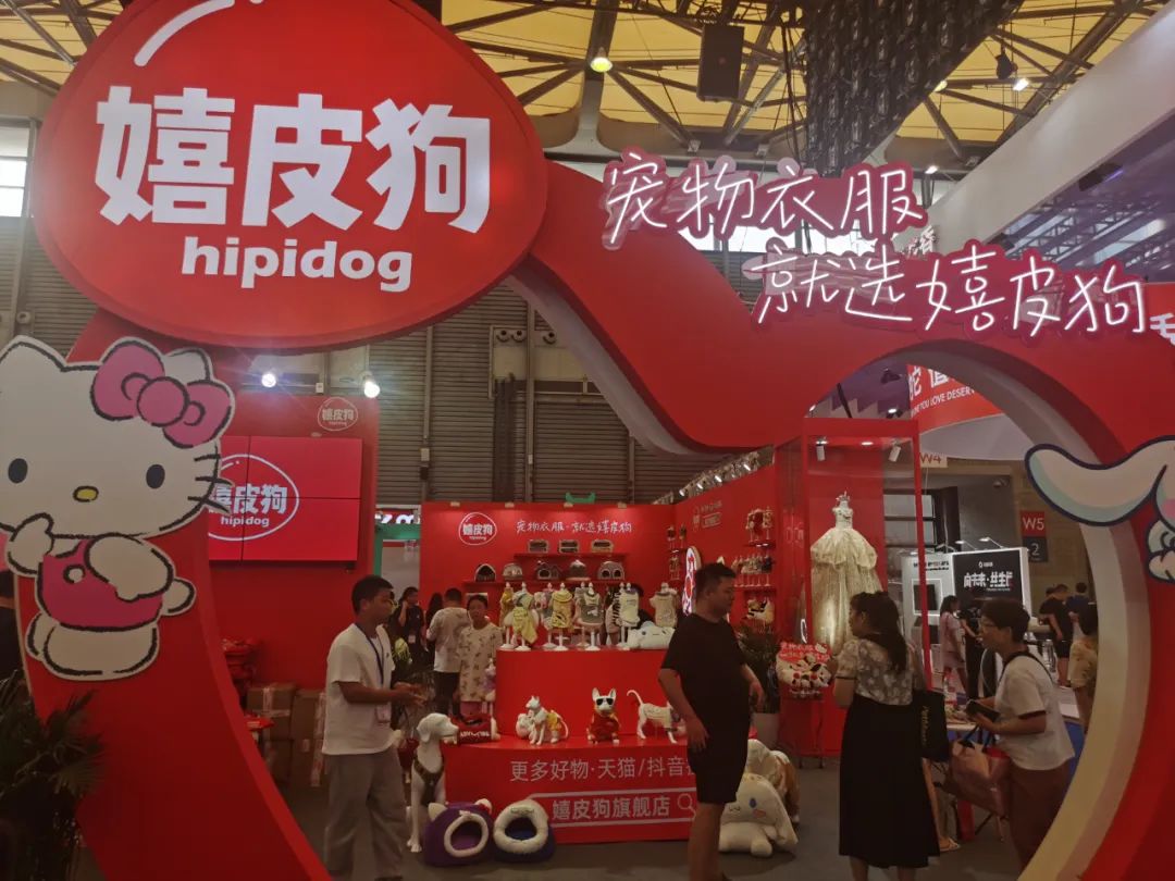 第25届亚洲宠物博览会夜场有什么,第24届亚洲宠物博览会举办时间