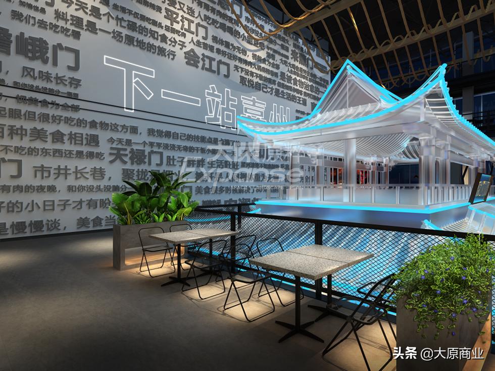 乐山肖坝耍码头规划,乐山肖坝旅游打造耍码头