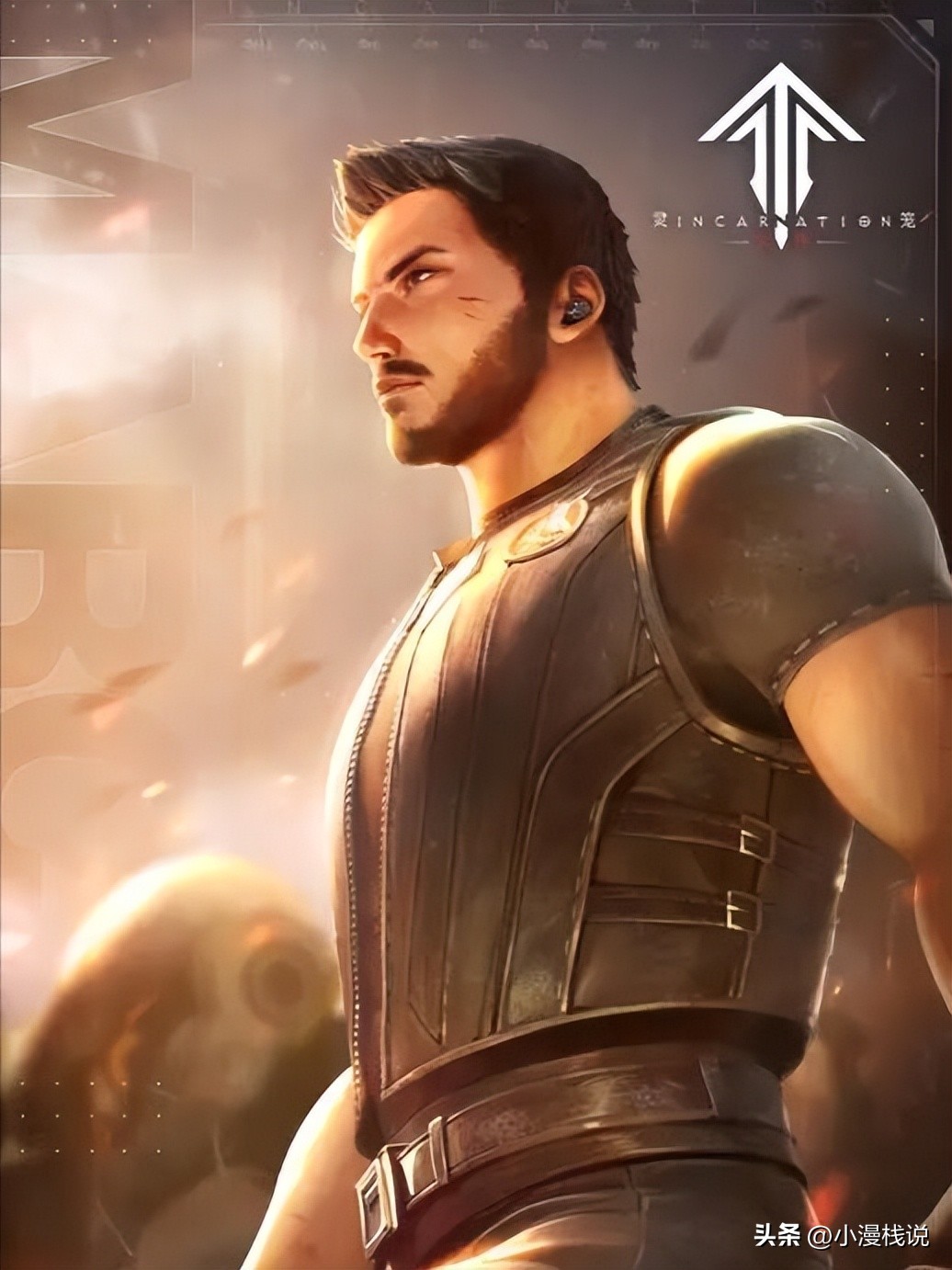 国漫男主们耍帅的场面萧炎歪头,最有争议的国漫男主萧炎唐三