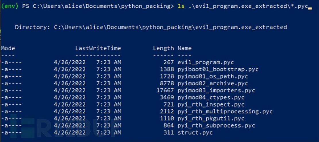 python打包exe各种报错,python打包防反编译