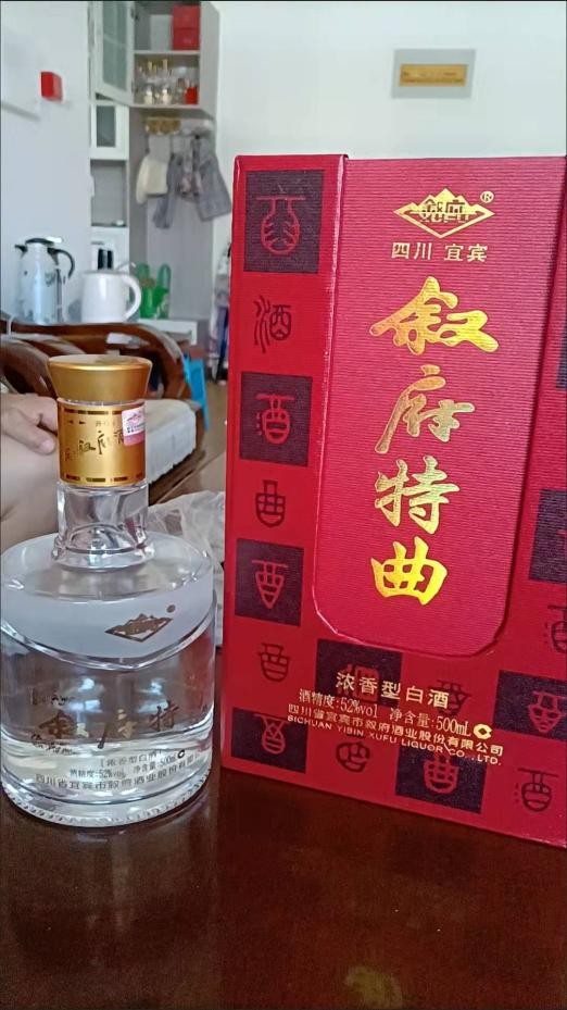 150元左右好喝的白酒都有哪些,白酒推荐300元内8款硬核好酒