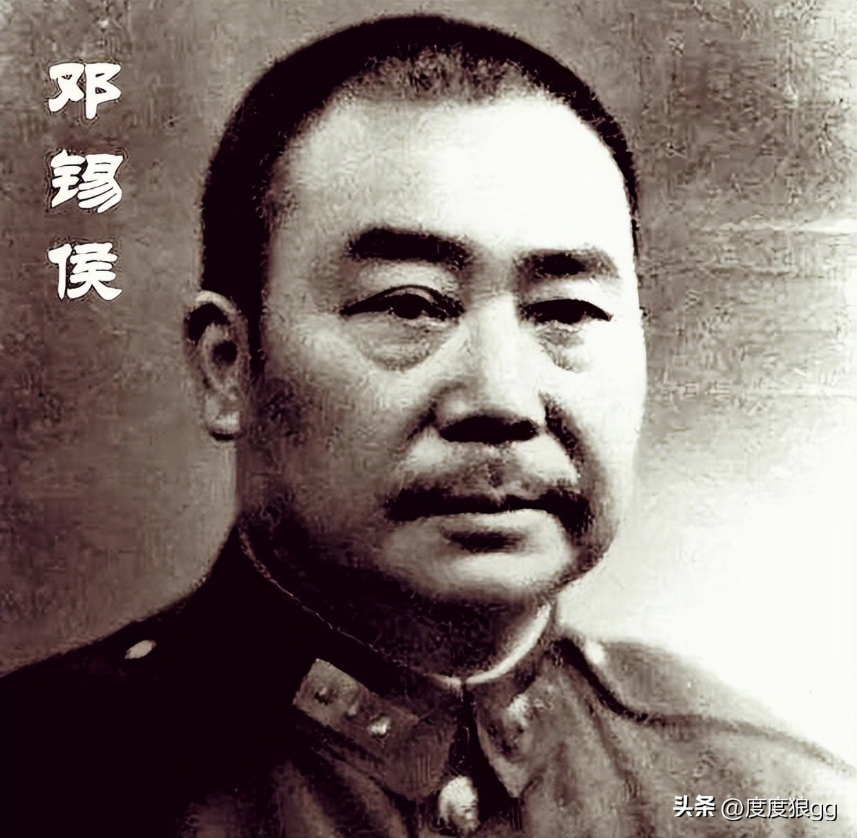 从黑暗走向光明：盘点22位起义或回归新中国的“上将级”国军将领