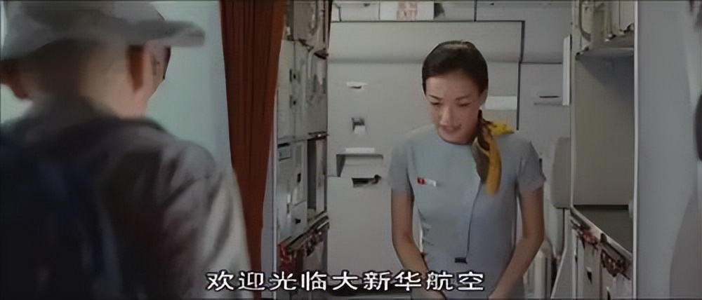 私人订制冯小刚完整版,冯小刚拍的私人订制