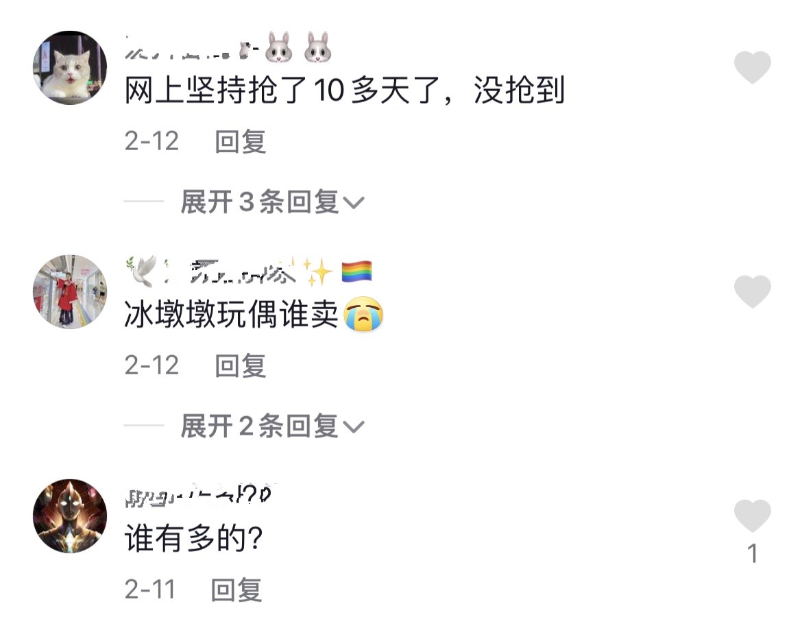 游戏日报,游戏日报2023年游戏新品汇总