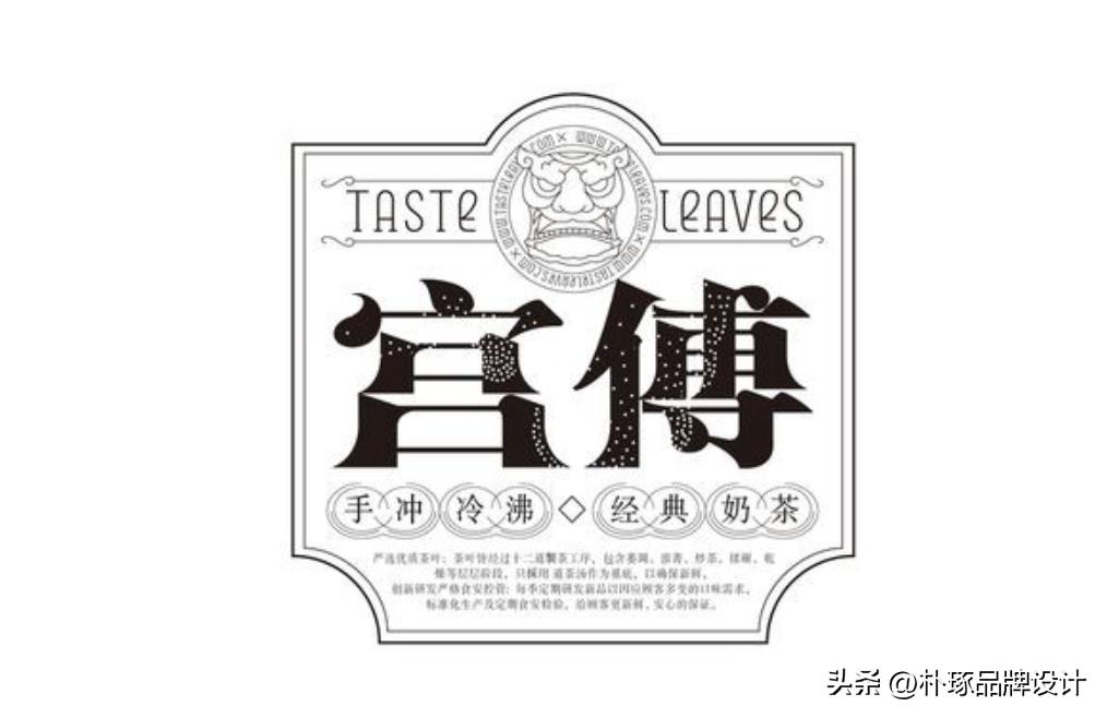 鏋佸叿鍒涙剰鐨刲ogo璁捐娆ｈ祻,鑽夋牴涓滄柟logo鍥炬璁捐