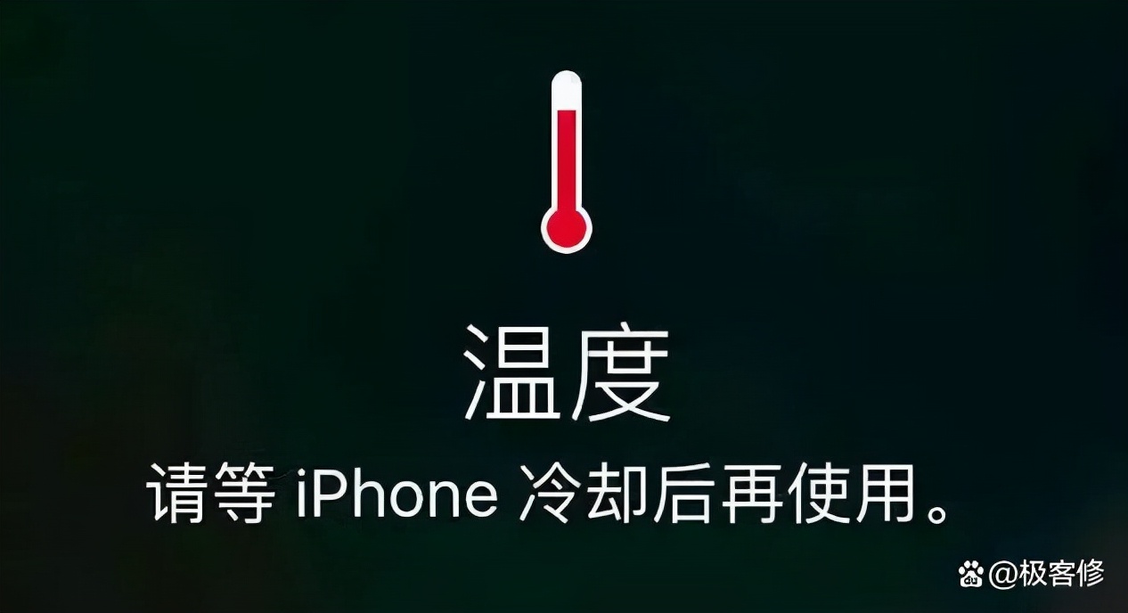 iphone也会卡死是什么原因,iphone用久了卡顿一招帮你解决