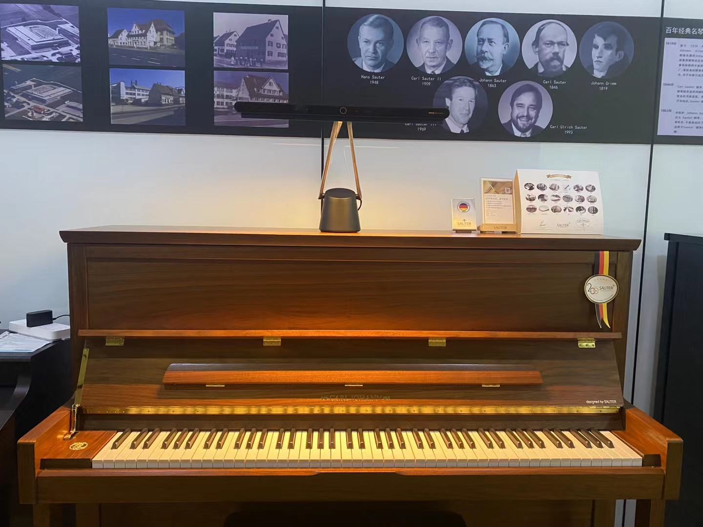 卡尔约翰钢琴杂牌,首德卡尔约翰钢琴怎样