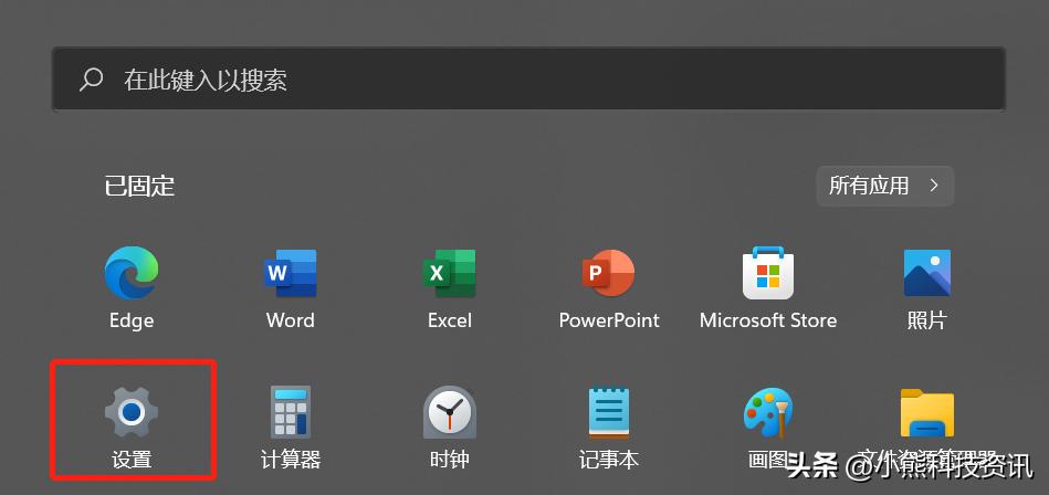 为什么windows11网速很慢卡顿,win11资源管理器无限崩溃修复方法