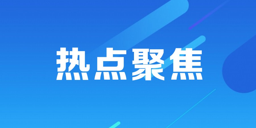 资阳中学女排获全国冠军,资阳女排第三届贡嘎杯决赛回放