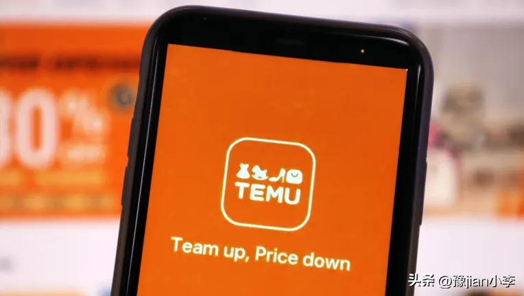 拼多多在谷歌商店被下架影响,拼多多谷歌下架影响大吗