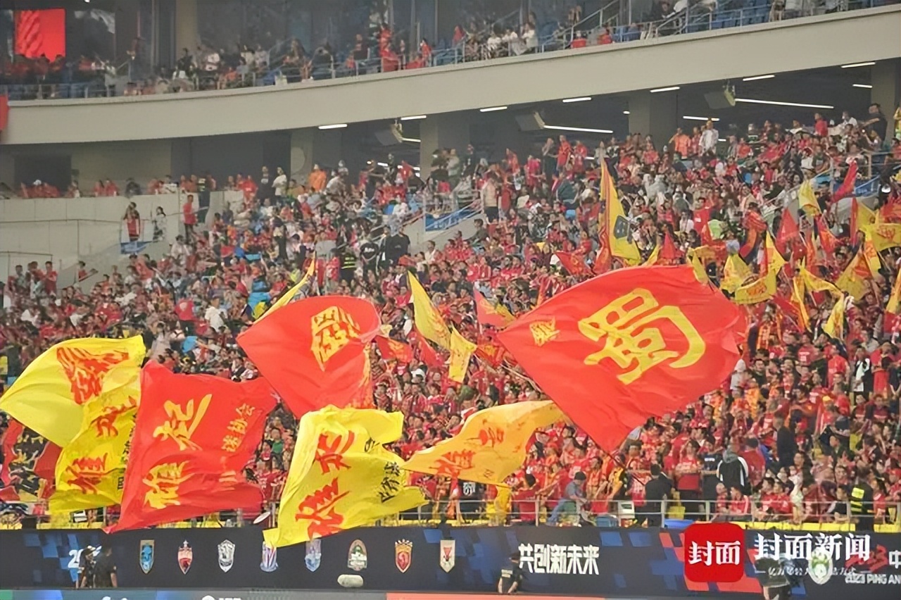 中超火爆球市视频,中超球市最新消息