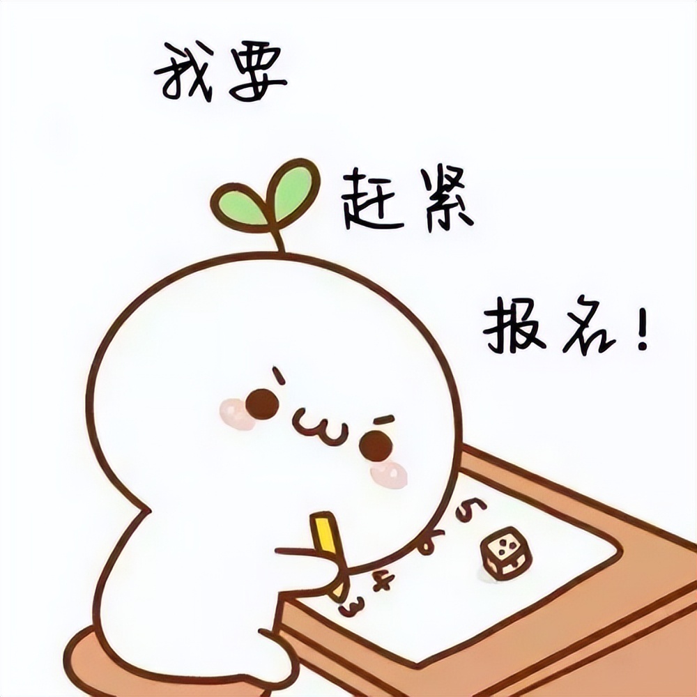 广东省惠州市中心人民医院招聘网,惠州博罗区医院招聘信息