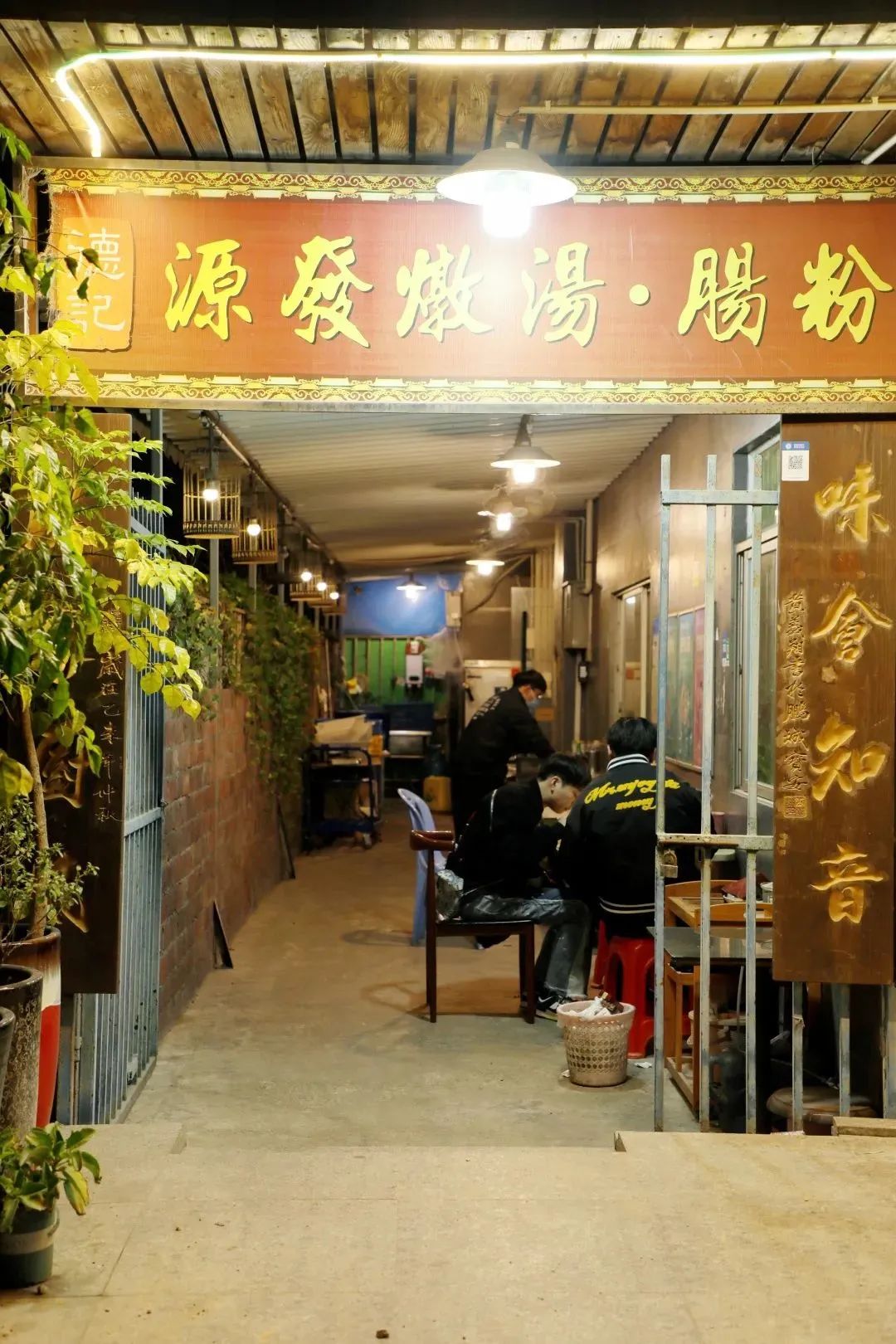 我为什么建议你来北上广深奋斗,我为什么建议你留在一线城市