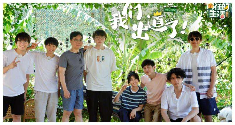 岳云鹏说足球输给叙利亚,岳云鹏男足输给叙利亚段子