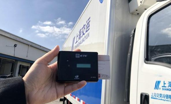 办了etc借车怎么办,借车etc换卡可以用吗