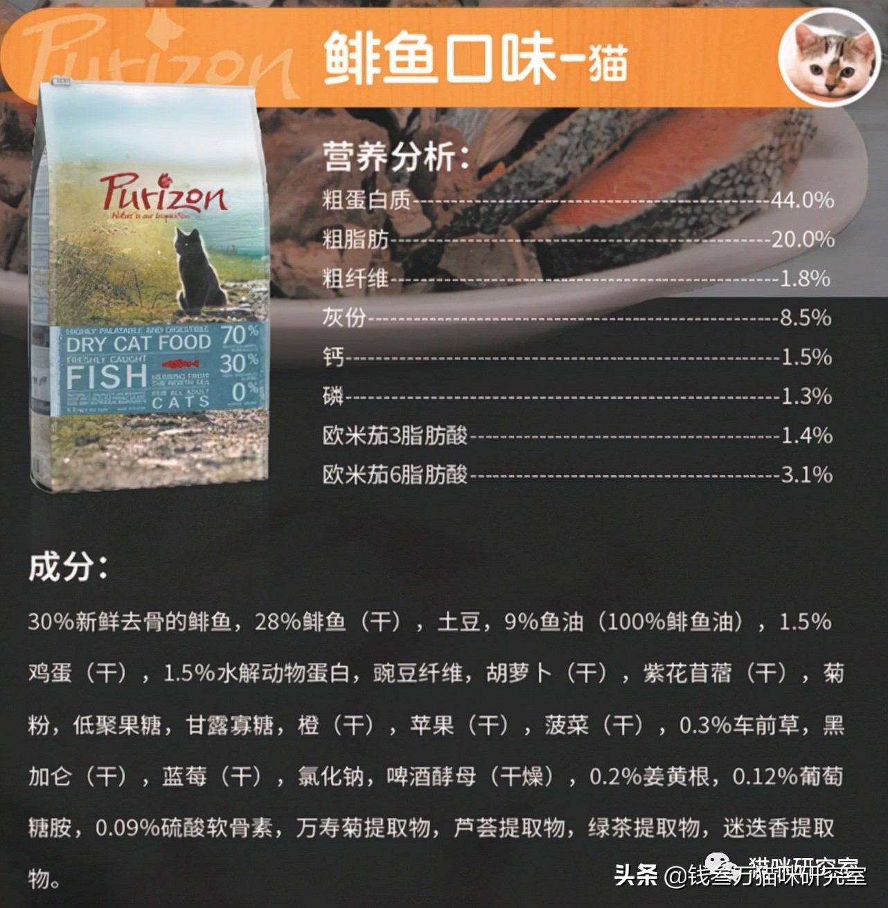 听说法典型案例,听说法的主要优缺点