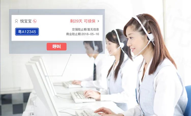 车险到期怎么续保4s店里,4s店车险续保团购方案