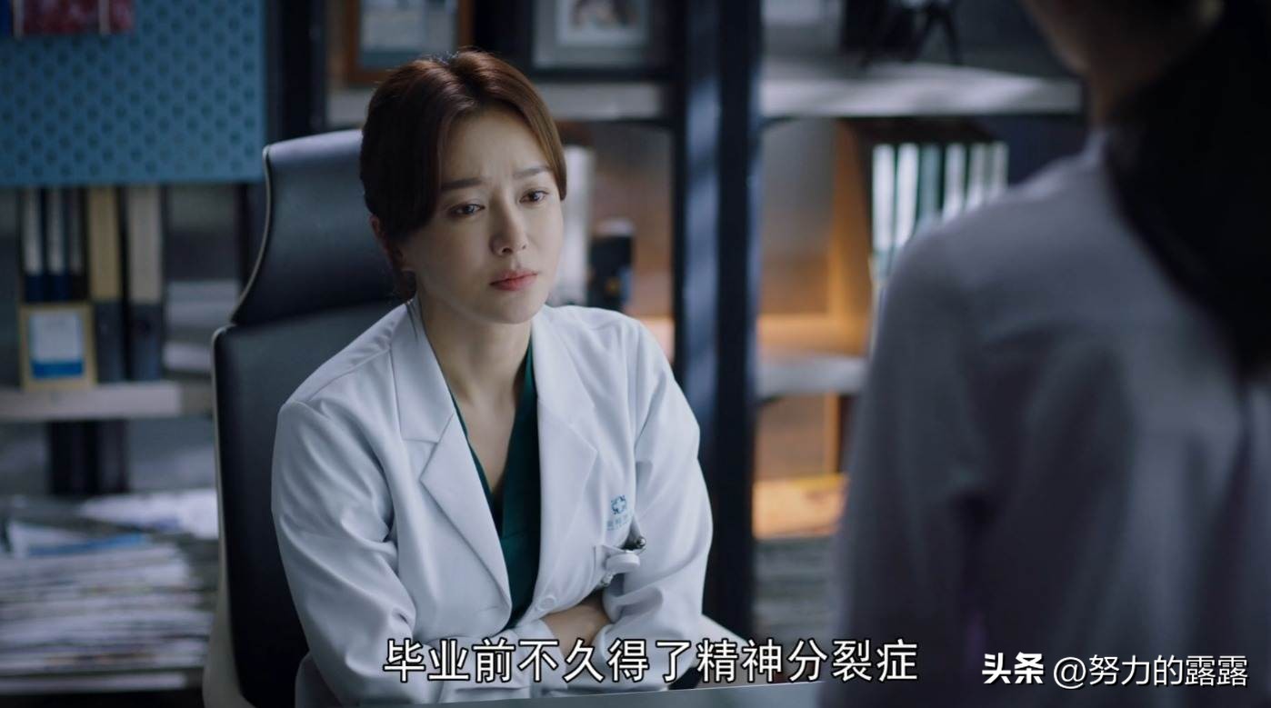 李小琴，一个热心女孩堕落史：从大学生到弃婴逃跑、被迫拾荒为生