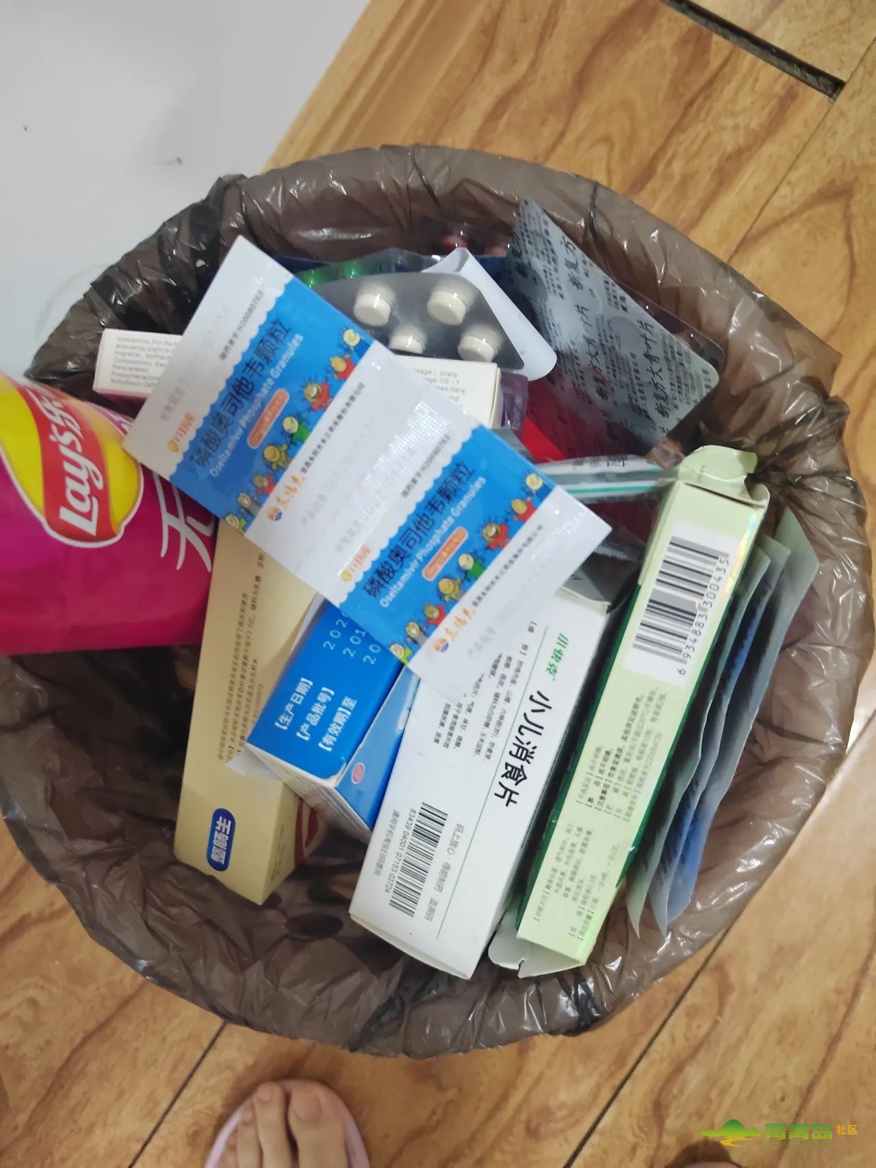 突然发烧是甲流还是新冠,最近感冒的是新冠还是甲流