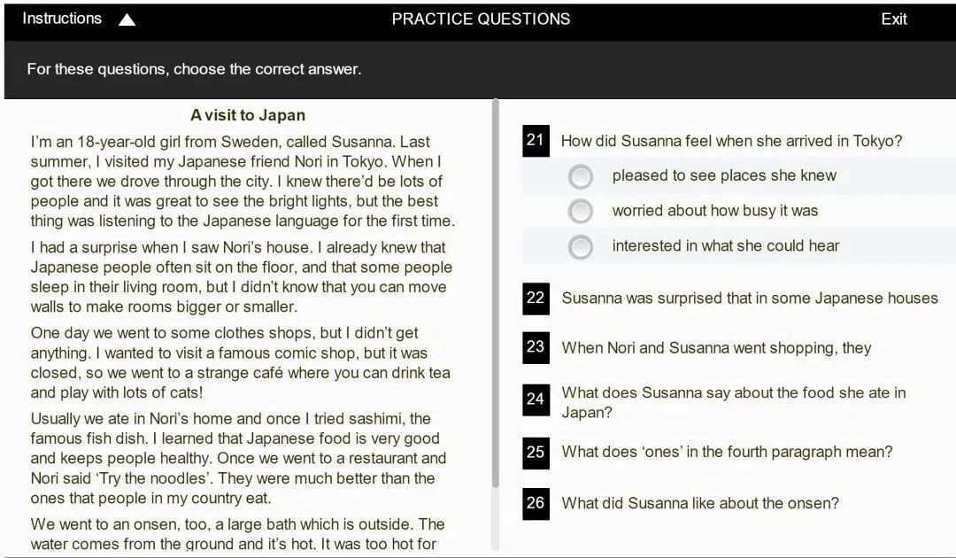 人朝分0.5项目线上测试都考什么？如何操作？