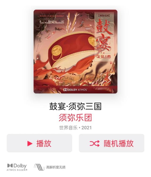 denonhome250和350区别,经典与时尚碰撞视频