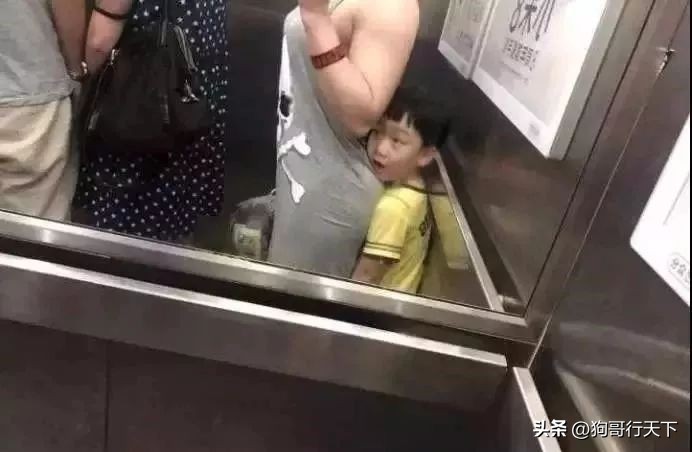 屁股太翘是缺什么,屁股越来越翘会不会有什么危险