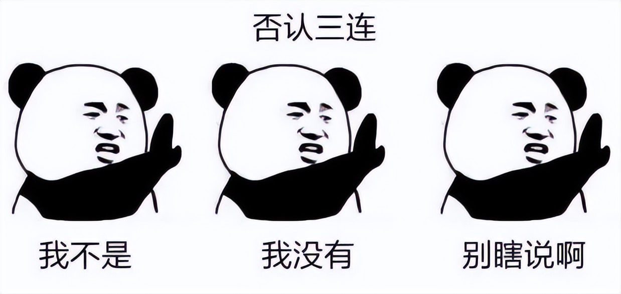 酒后驾车还让别人顶包？数罪并罚！