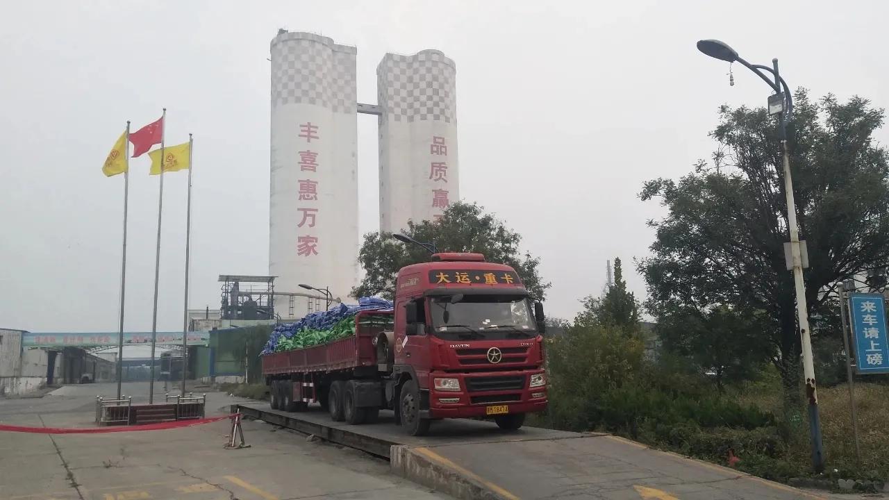 开门红利好项目,开门红四项措施