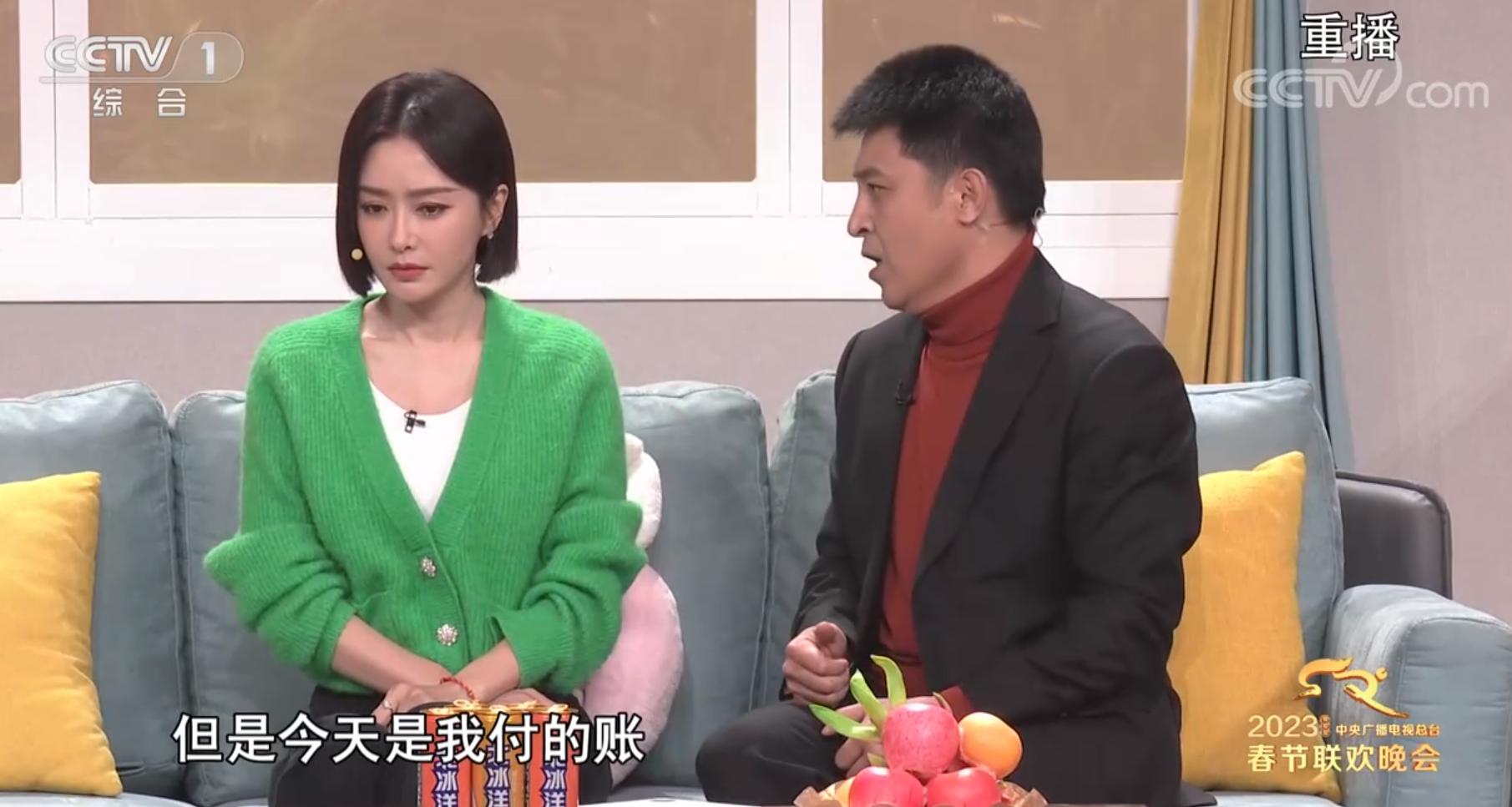 春晚现场吃鸡,39年前春晚