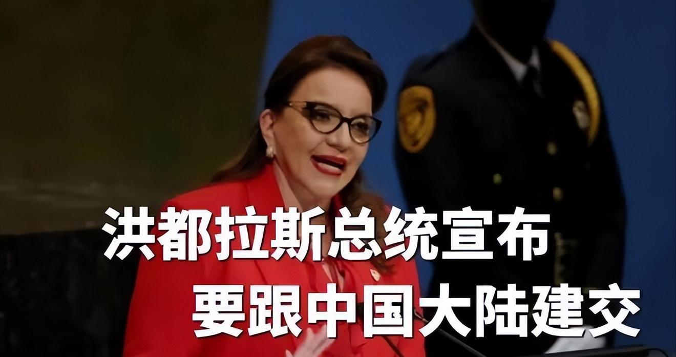 琉球知事访华见了谁,琉球知事何时访华