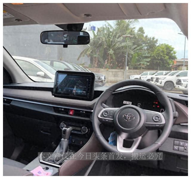 全新丰田威驰图片,全新一代丰田威驰官图