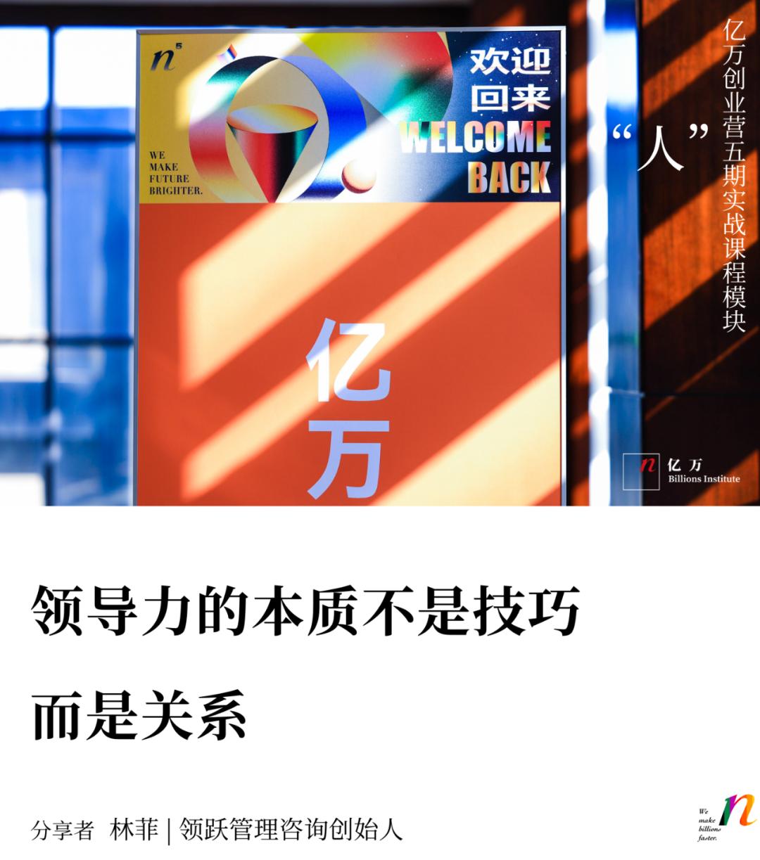 初创公司管理问题及解决方法,初创公司如何逐步管理