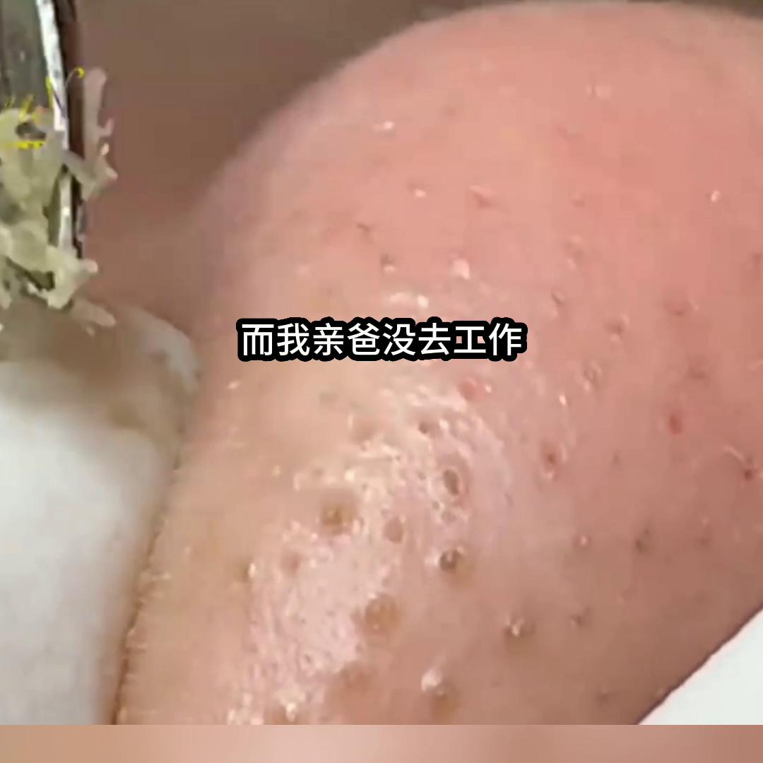 那渣男12年后居然回来找我妈复合???还带了个爱炫富的...