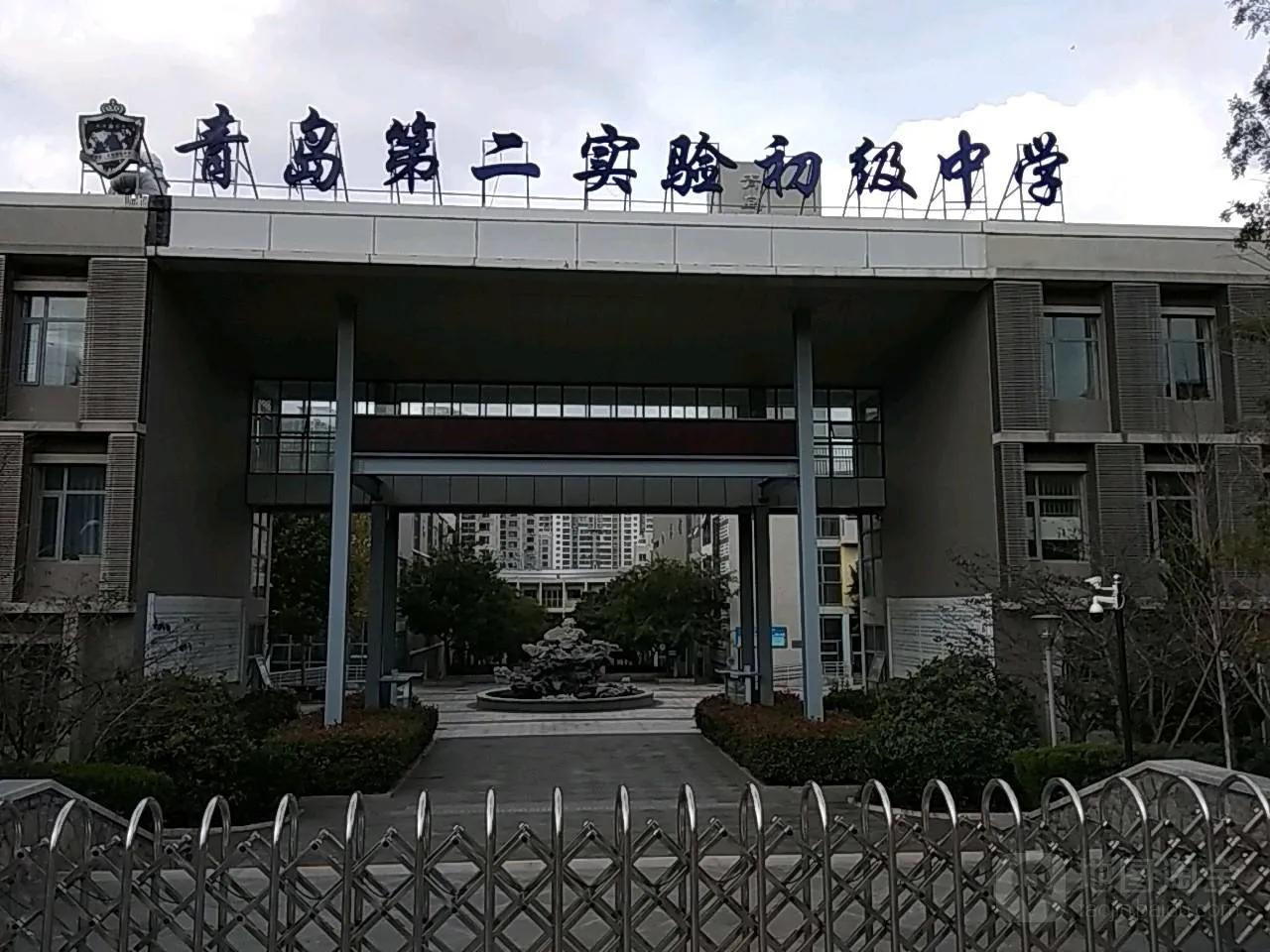 青岛浮山后模式,青岛浮山后是啥位置