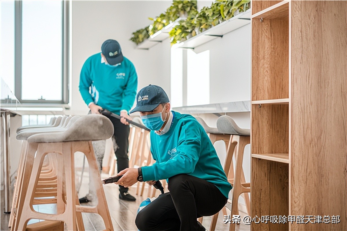 除甲醛加盟行业投资多少钱合适,除甲醛创业前景好么