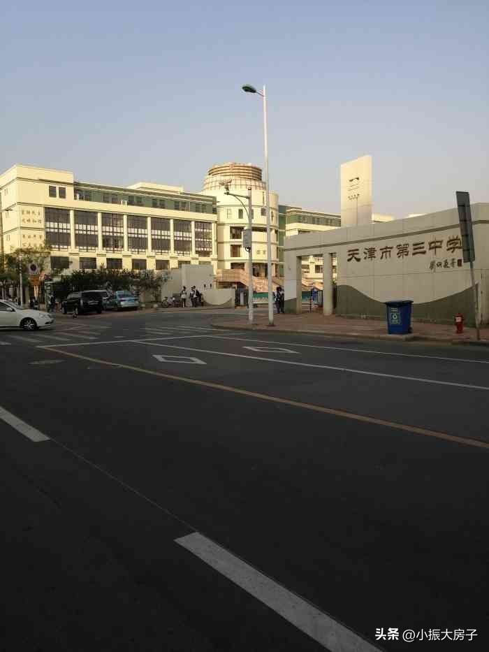 天津最老的学校,天津市历史最早的学校