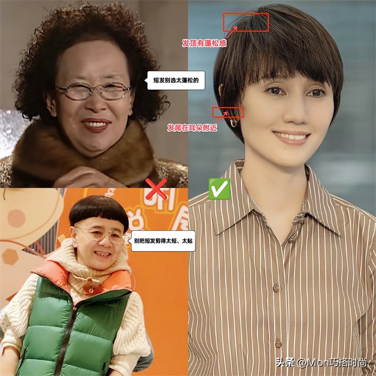 35岁长发烫小卷发型好看,2019最减龄小卷发发型